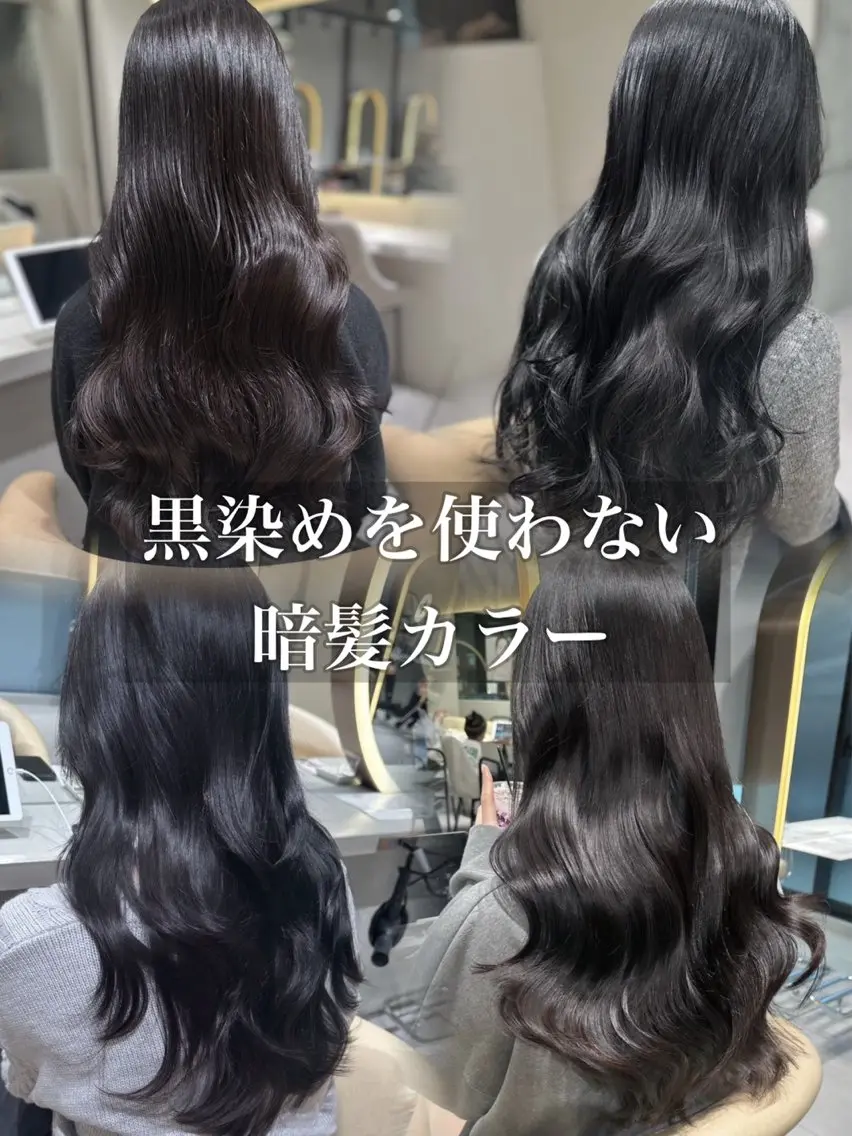 ロング カラー 韓国風ヘア 🌈Hiroki🌈 似合わせヘアのヘアスタイル