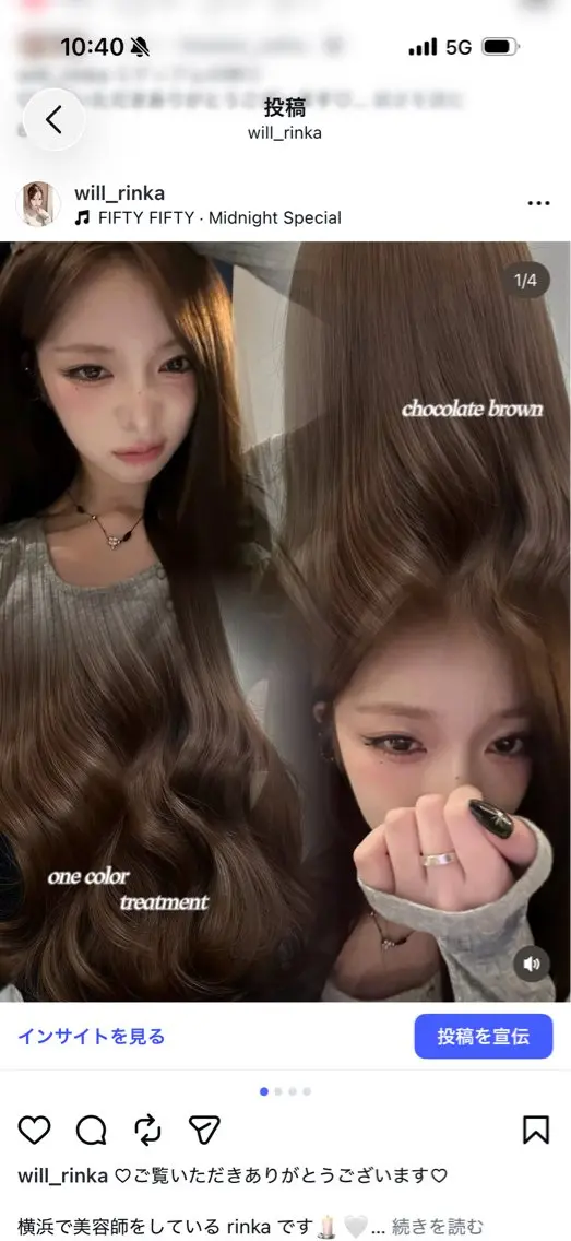 ロング カラー ︎💕︎rinka/ 韓国レイヤー🥣💕のヘアスタイル