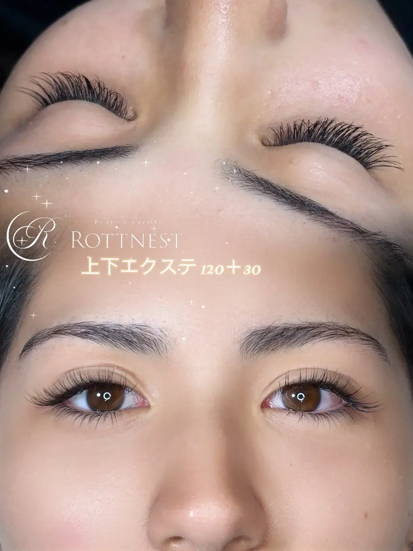 マツエク・マツパ マツエク ROTTNEST AKIのマツエク・マツパデザイン