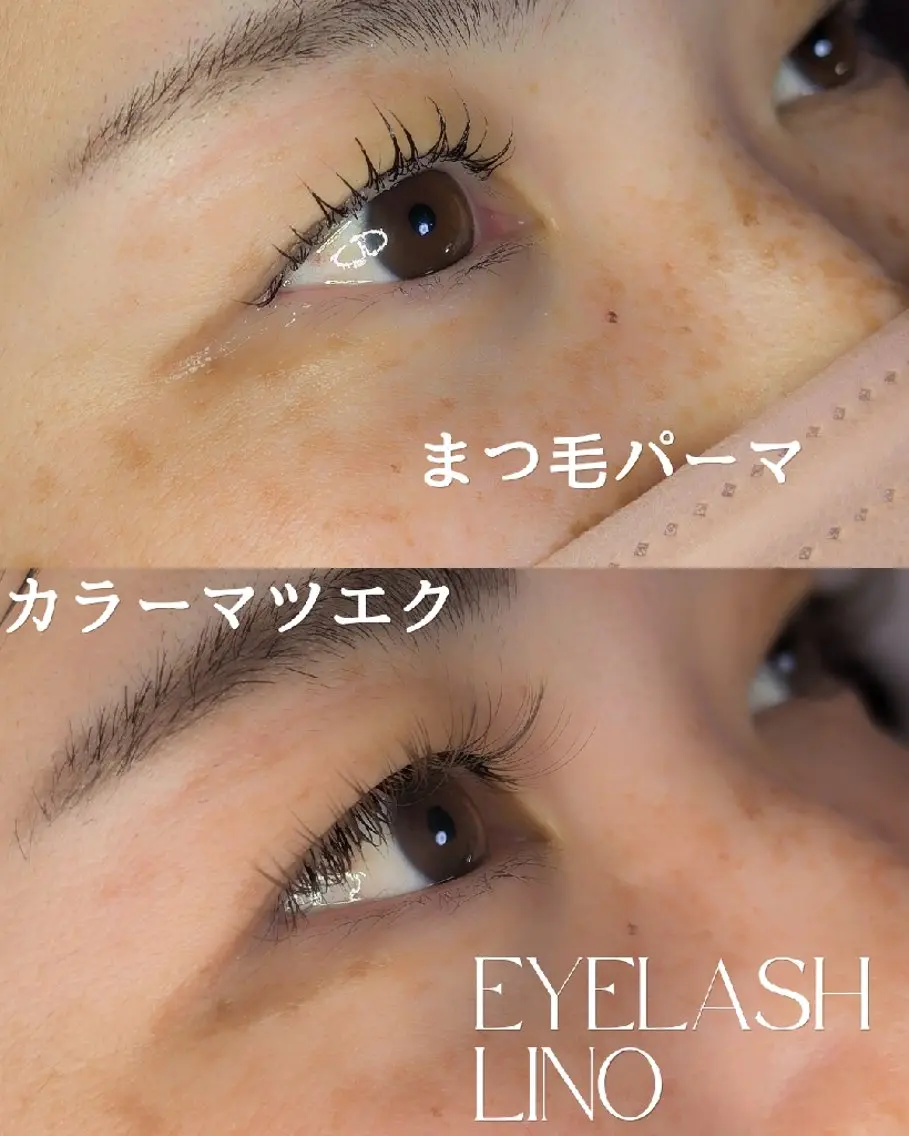 マツエク・マツパ フラットラッシュ 一重×まつ毛パーマ マツエク EYELASH lino　合志市のマツエク・マツパデザイン