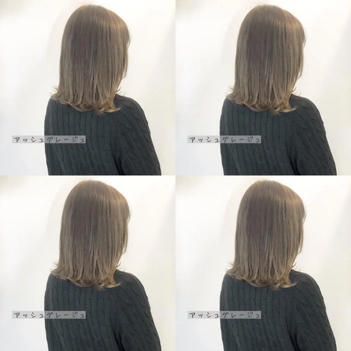 セミロング カラー ブリーチ あさだ しゅうたろうのヘアスタイル