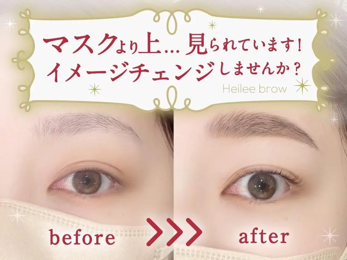 マツエク・マツパ Irima 岡山店 研修生のマツエク・マツパデザイン