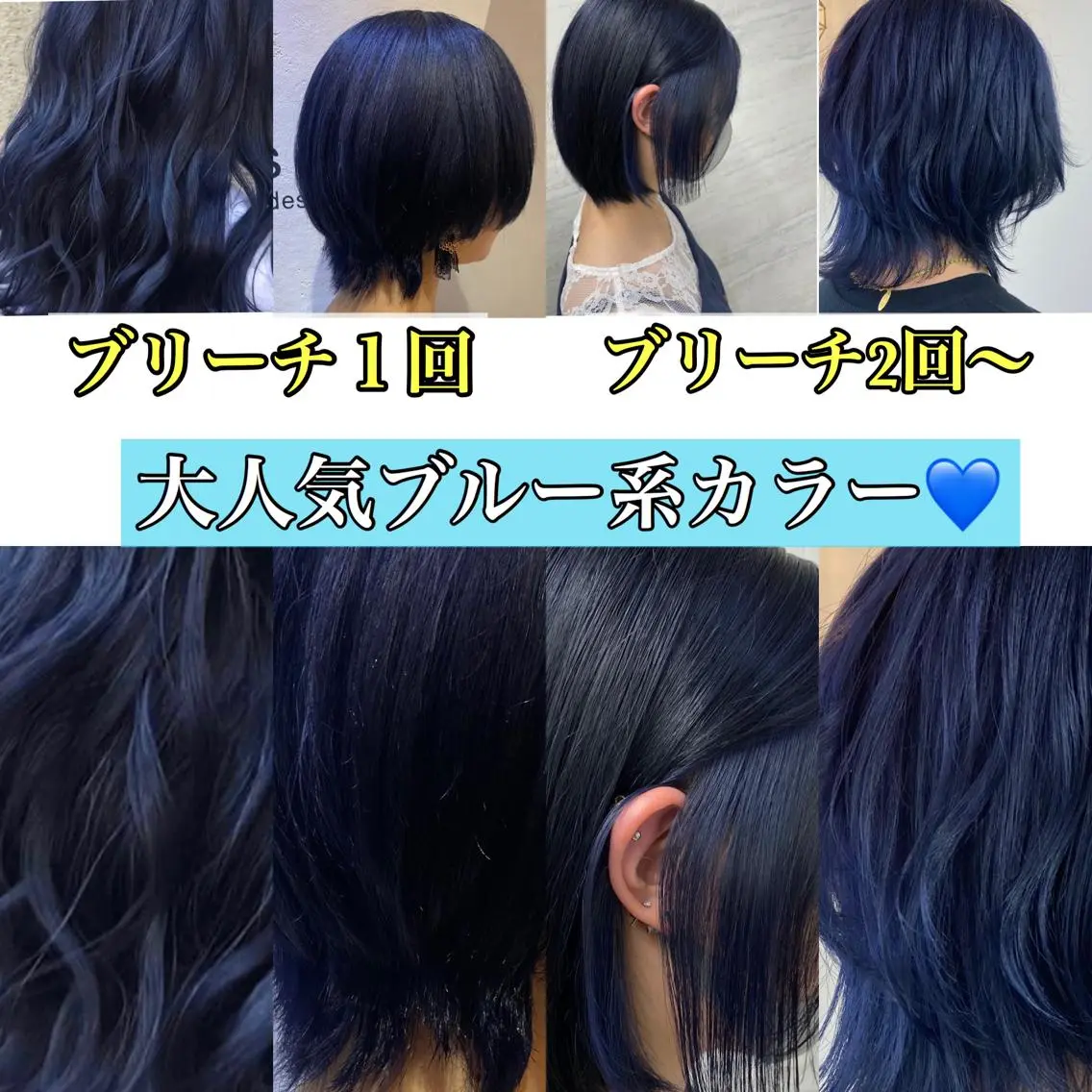 ショート カラー jill by gisel＿のヘアスタイル