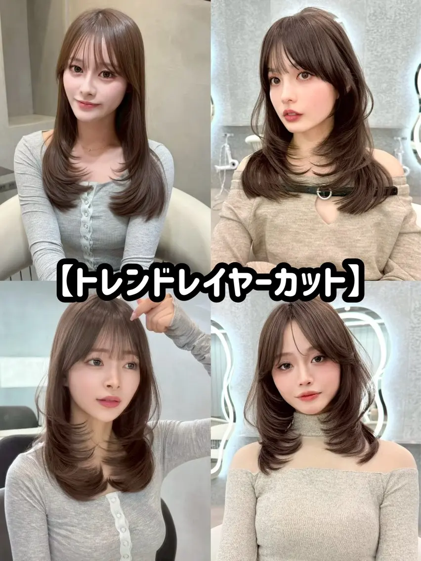 ミディアム ヘアアレンジ カット トリートメント 艶髪特化/矯正/ 髪質改善/吉田光佑のヘアスタイル