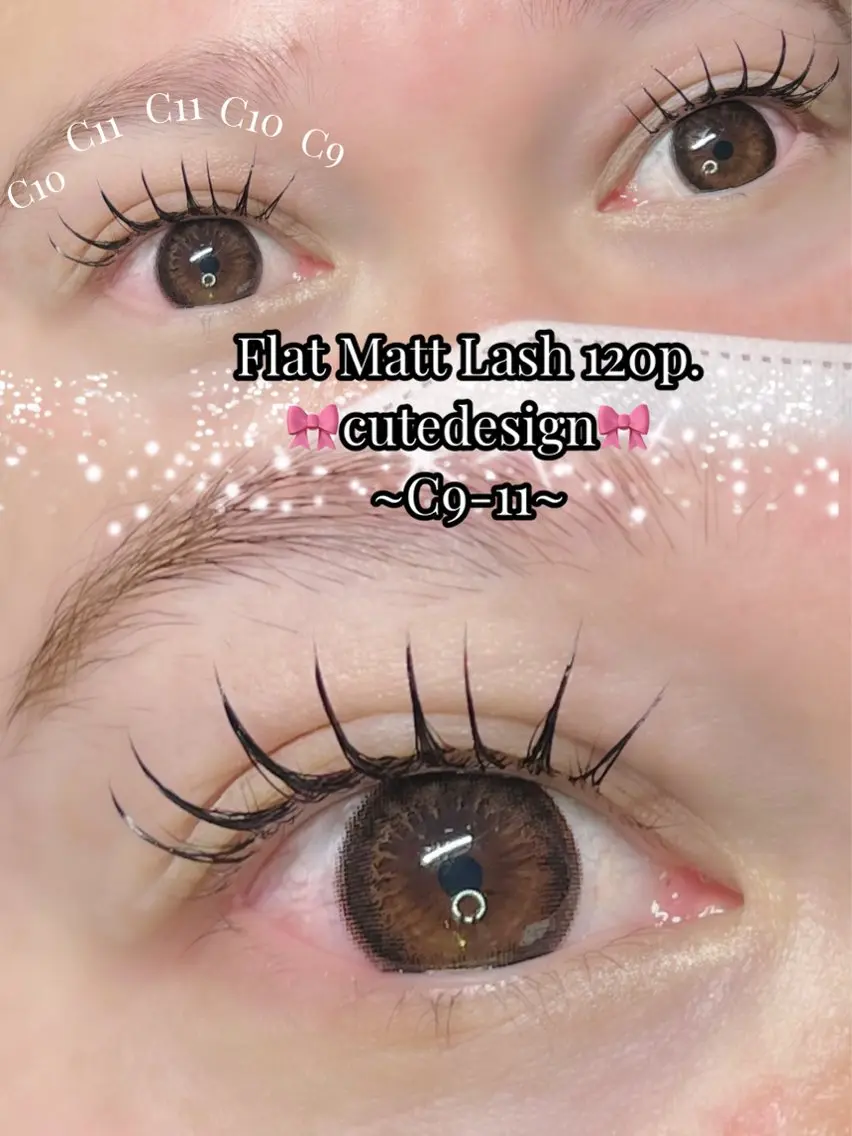 【柔らかい毛質でナチュラル🎀】フラットラッシュ120本の写真