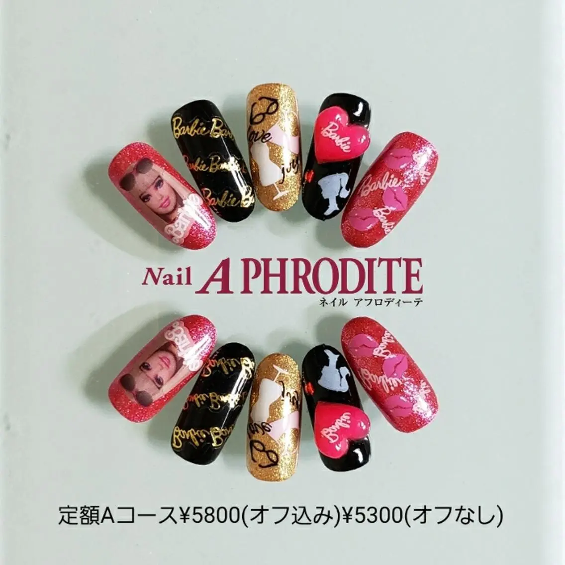 ネイル ロングネイル 持ち込み ニュアンスネイル ハンドネイル Nail  Aphroditeのネイルデザイン