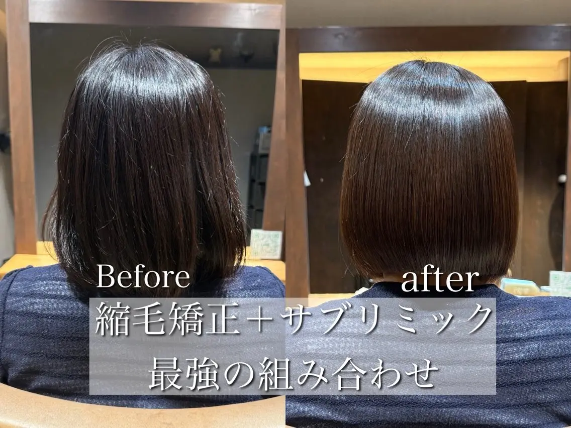 ショート カット 縮毛矯正 トリートメント 似合わせ松本 容政のヘアスタイル