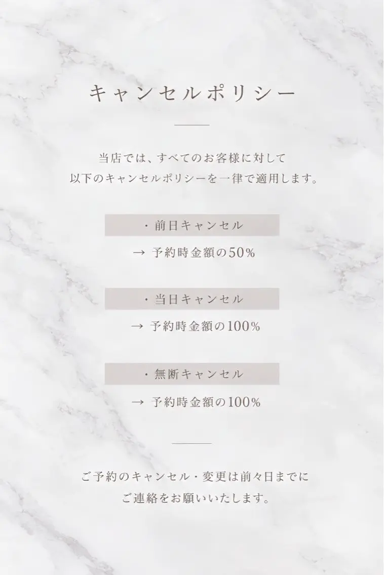 *OLIVIA池袋 *長友のマツエク・マツパデザイン