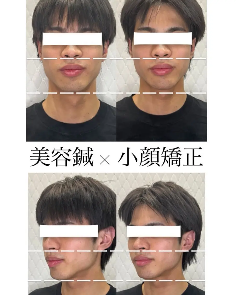 エステ リラク 嶋田 七海のエステ・リラクイメージ