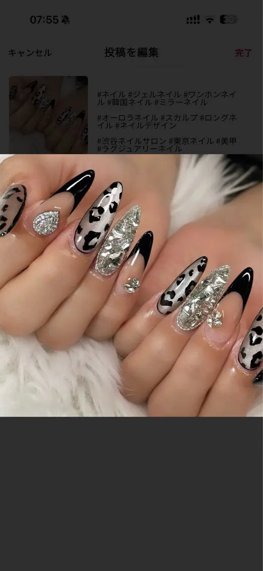 ネイル Nail Salon Anのネイルデザイン
