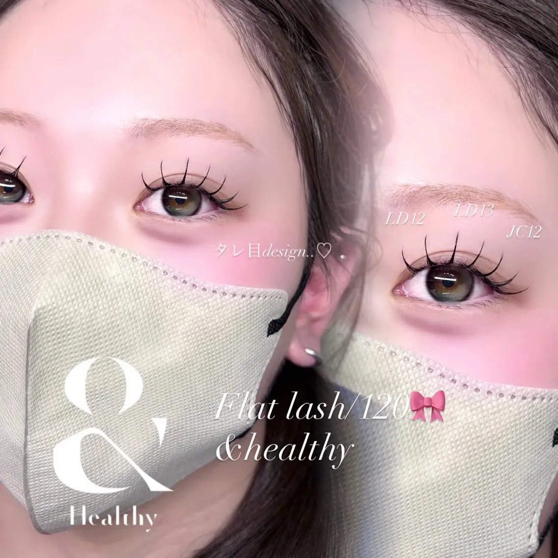 【下がりまつ毛改善🪽】フラット120本＋まつ毛パーマ｜&healthyの写真
