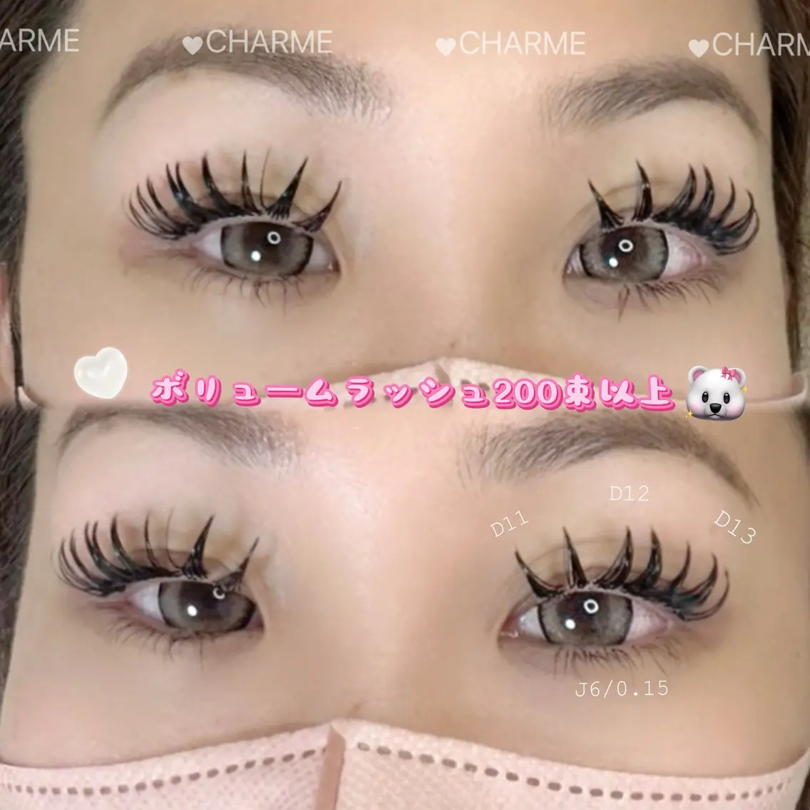 マツエク・マツパ CHARME .maayaのマツエク・マツパデザイン