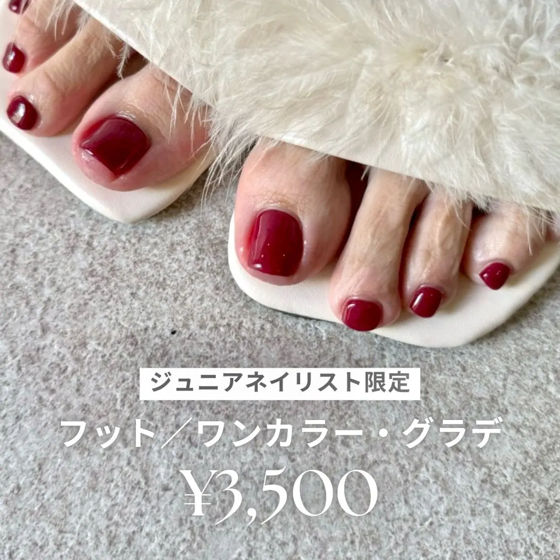ネイル ate 新都心店 Arisaのネイルデザイン