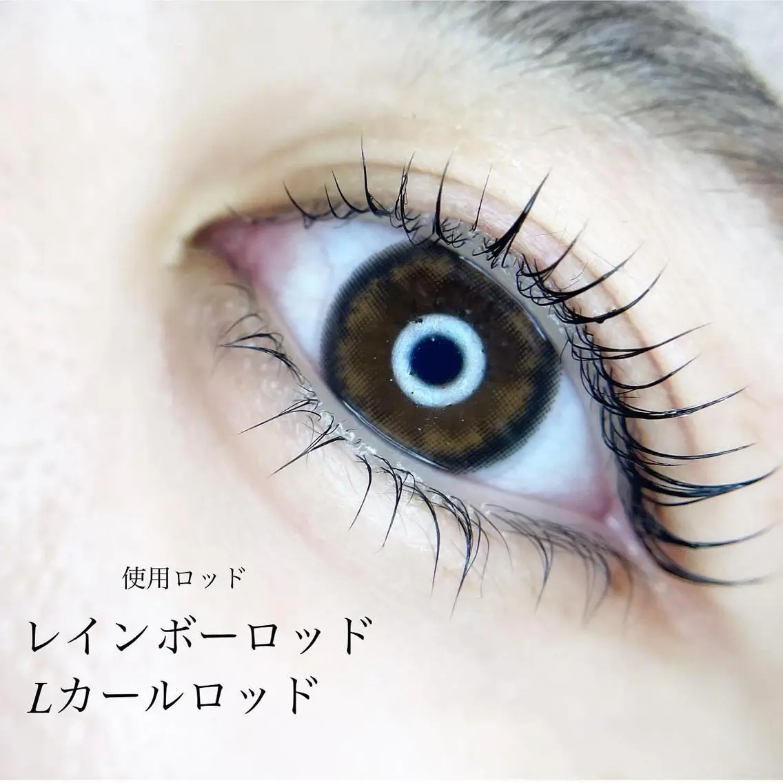 マツエク・マツパ Fleur フルールのマツエク・マツパデザイン