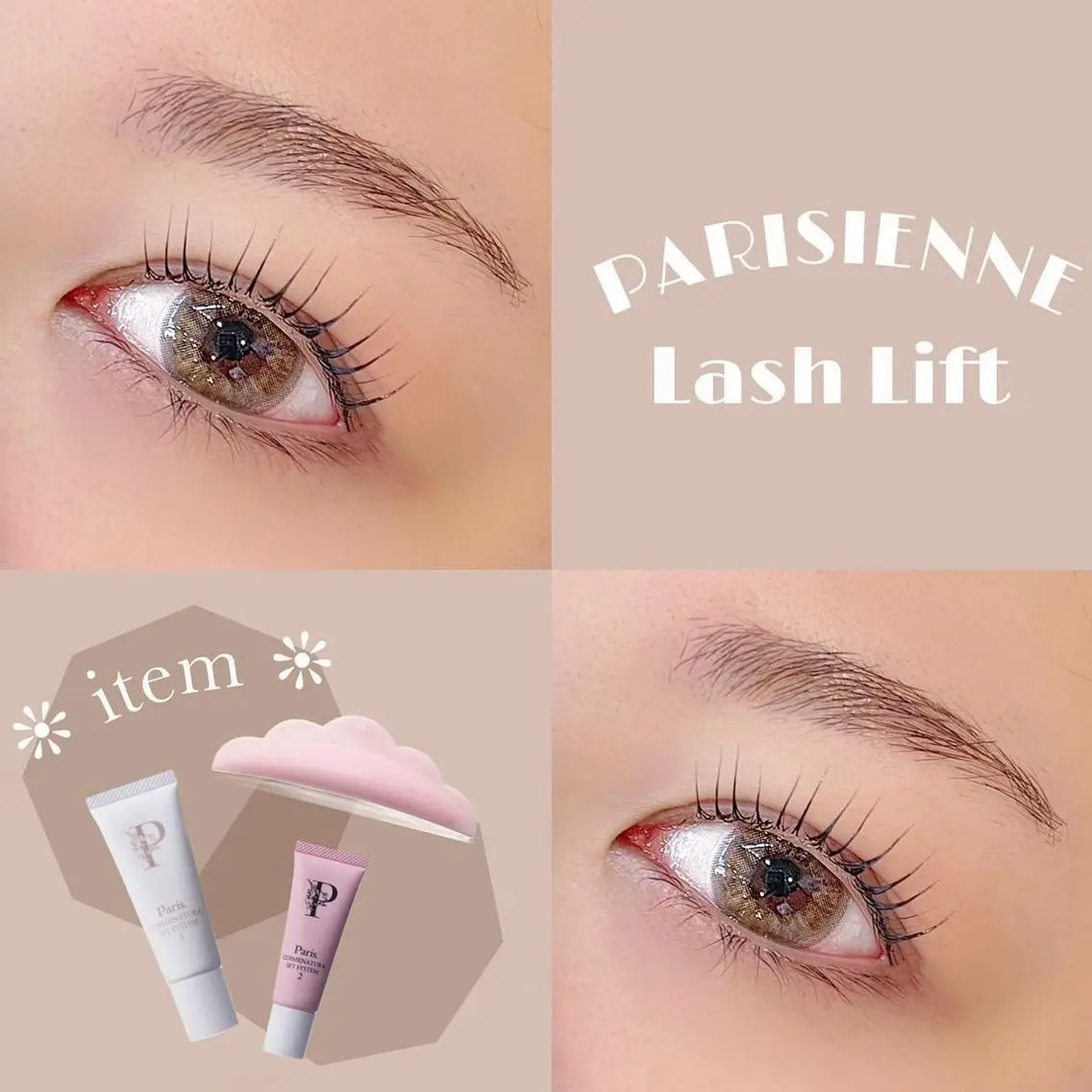 マツエク・マツパ マツパ eyelash salon Emu.のマツエク・マツパデザイン