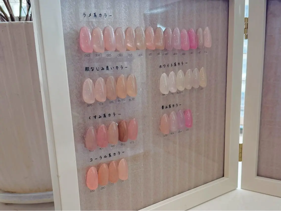 【ハンド】フィルインオフ☆限定ワンカラー♪肌馴染み◎ちゅるんカラー ¥3000の写真