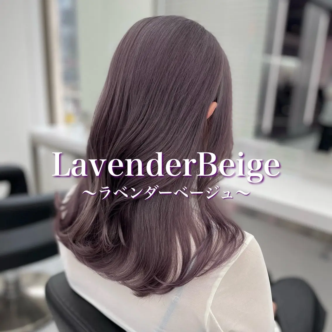 ミディアム カラー パーマ ヘアアレンジ メンズ ヘアカラー トリートメント ヘッドスパ ヘアセット 🪞モテ髪/トレンド 銀座DISCO🪞のヘアスタイル
