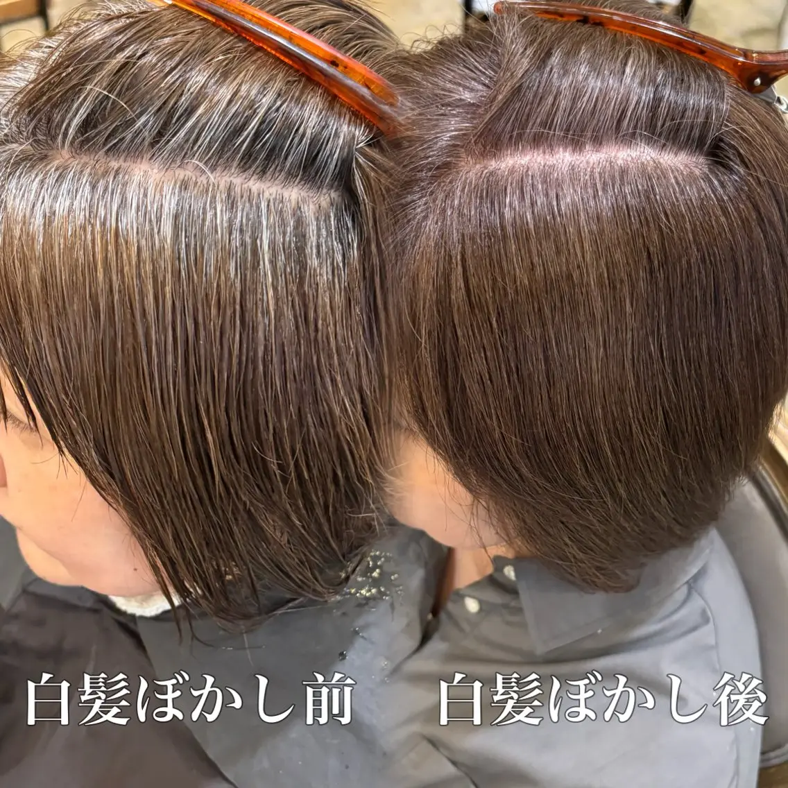 ショート カラー ヘアカラー Defi梅田 岡 宗杜のヘアスタイル