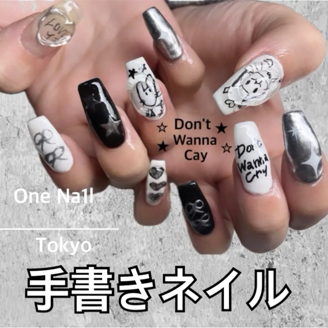 ネイル ハンドネイル One Na1lのネイルデザイン