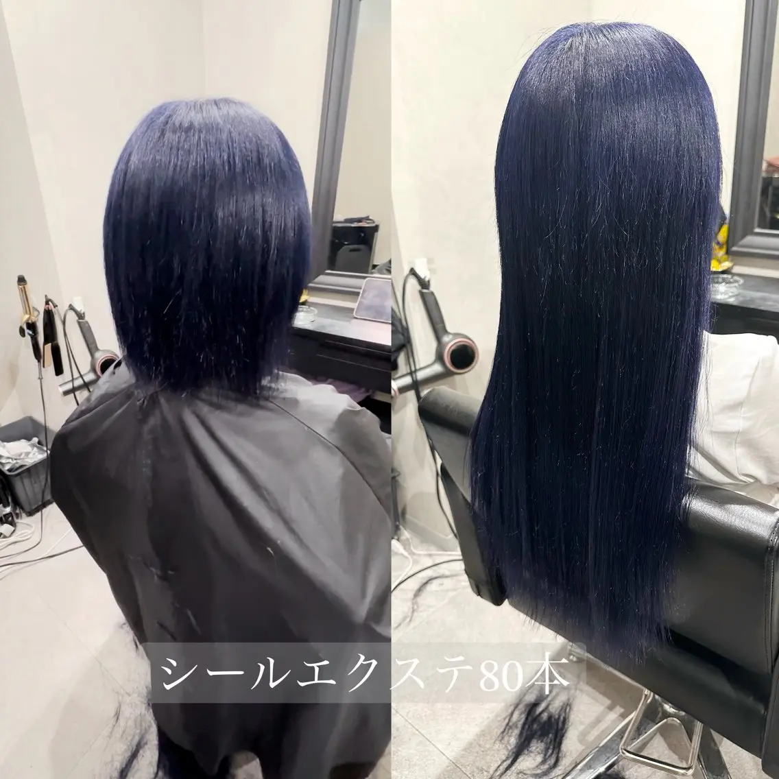 ロング カラー エクステ カット エクステ シシド ユウスケ Aceのヘアスタイル