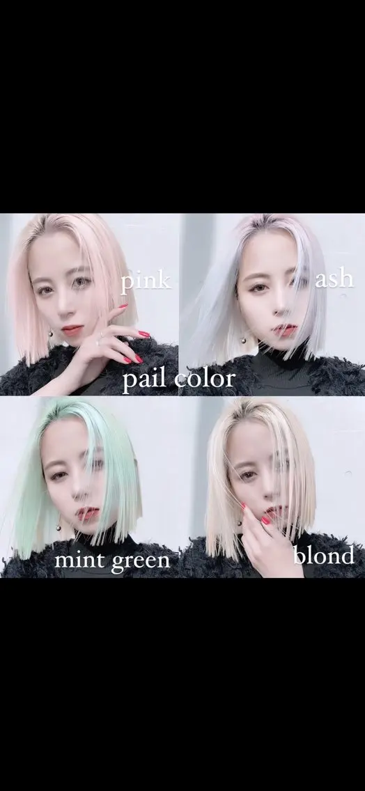 ミディアム カラー カット ヘアカラー トリートメント ヘアセット 💜ハイトーン💛 マジカルかいちゃんのヘアスタイル