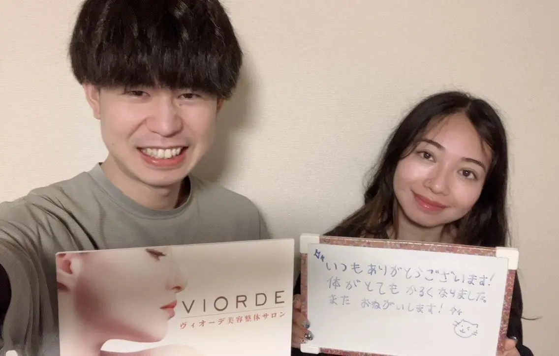 ヴィオーデ美容整体 サロン 自由が丘店のエステ・リラクイメージ