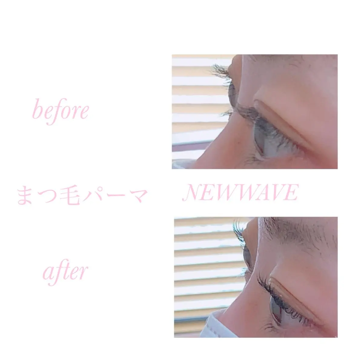 マツエク・マツパ マツパ NEW WAVE ニューウェーブのネイルデザイン