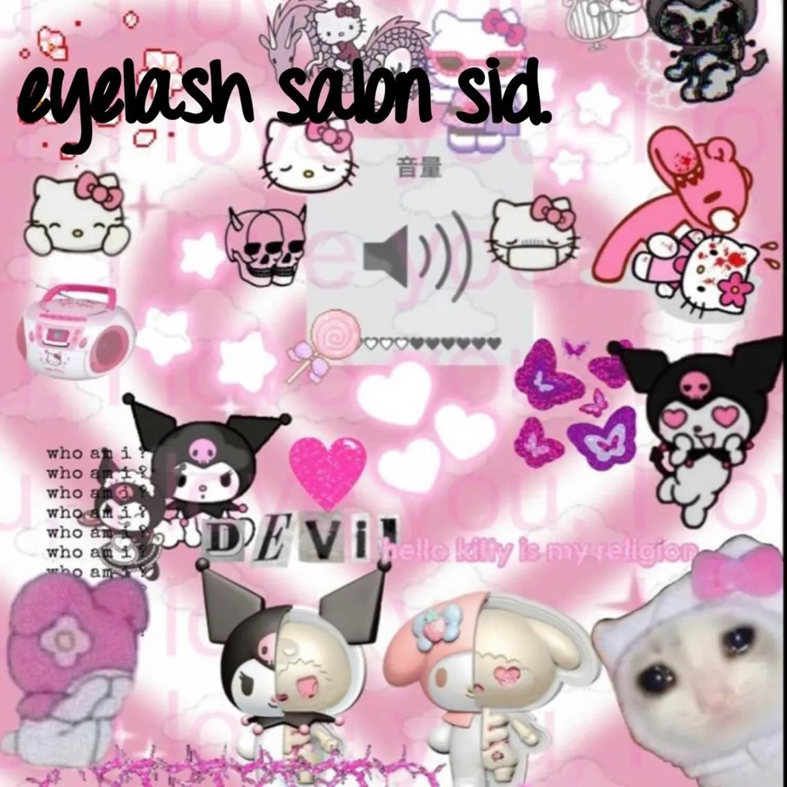マツエク・マツパ アイブロウ マツパ eye lash salon SIDのマツエク・マツパデザイン