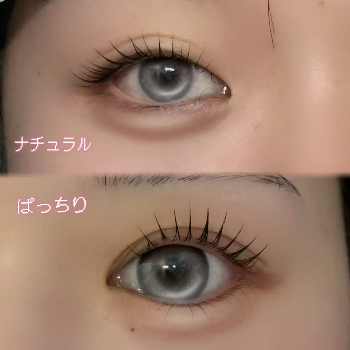 マツエク・マツパ bloom kurumiのマツエク・マツパデザイン
