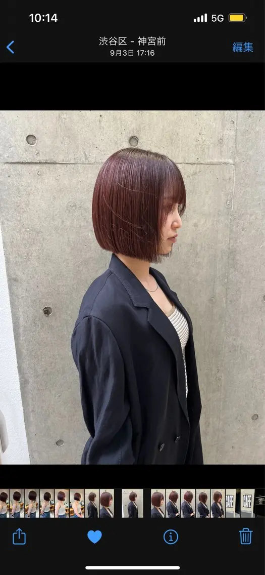 ミディアム カラー 縮毛矯正ボブ&顔まわ レイヤー♡TOMOEのヘアスタイル