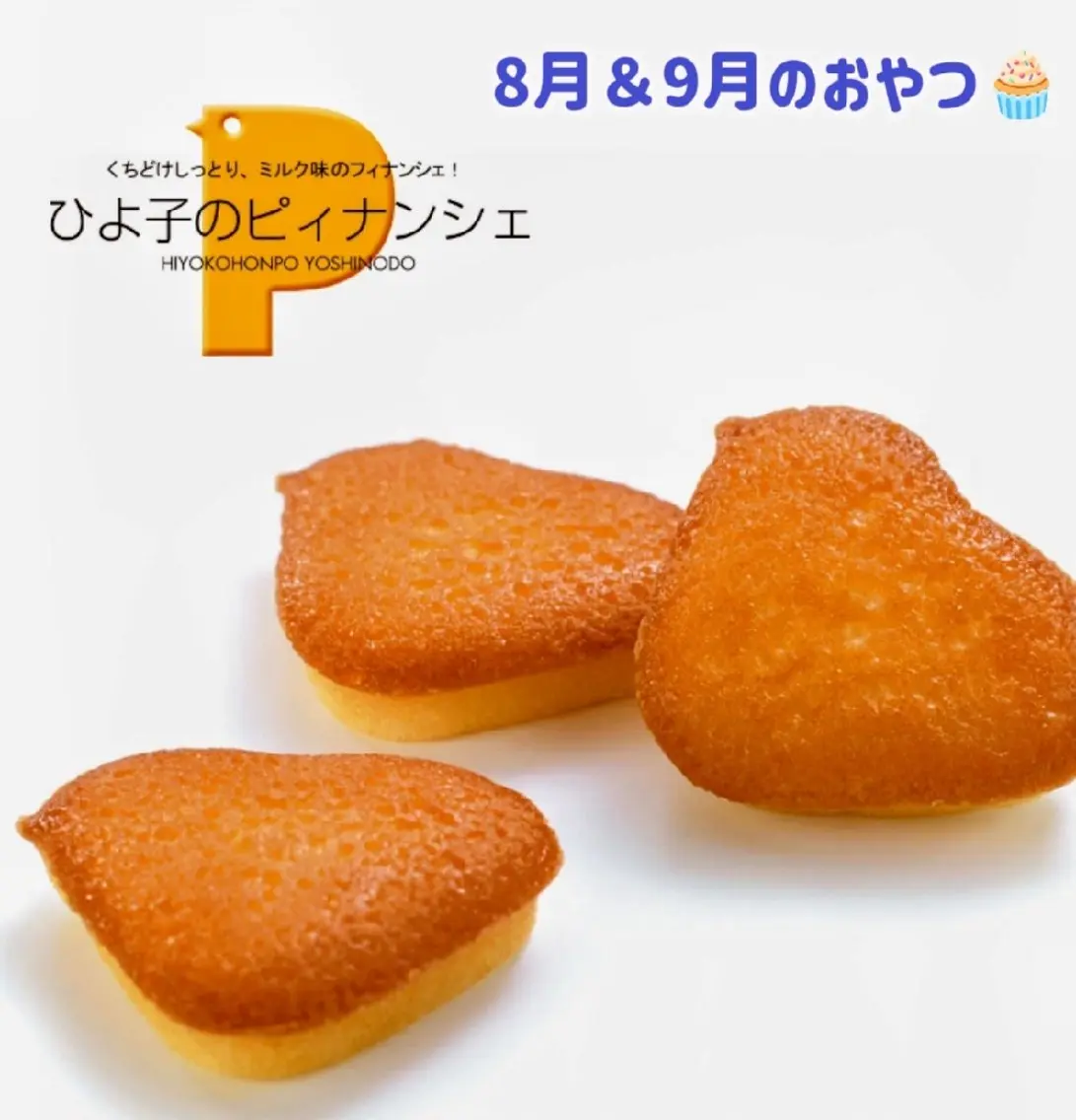 マツエク・マツパ マツパ 19時可マツパ❤那覇 🅿️有、泉崎のマツエク・マツパデザイン