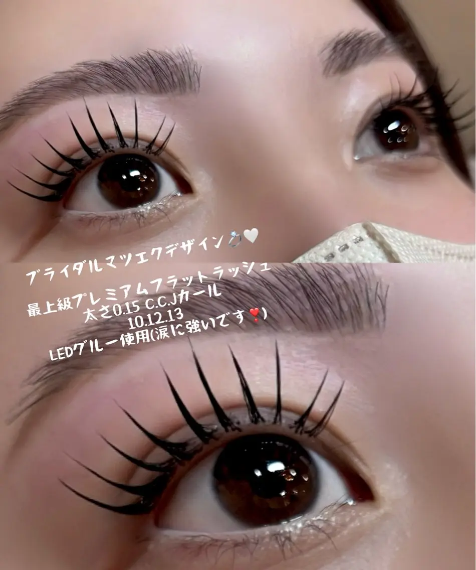 マツエク・マツパ マツエク Yamada Marikoのマツエク・マツパデザイン
