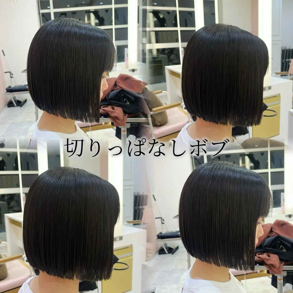 【学割🎓🌸】レディースカット💇‍♀️✨の写真
