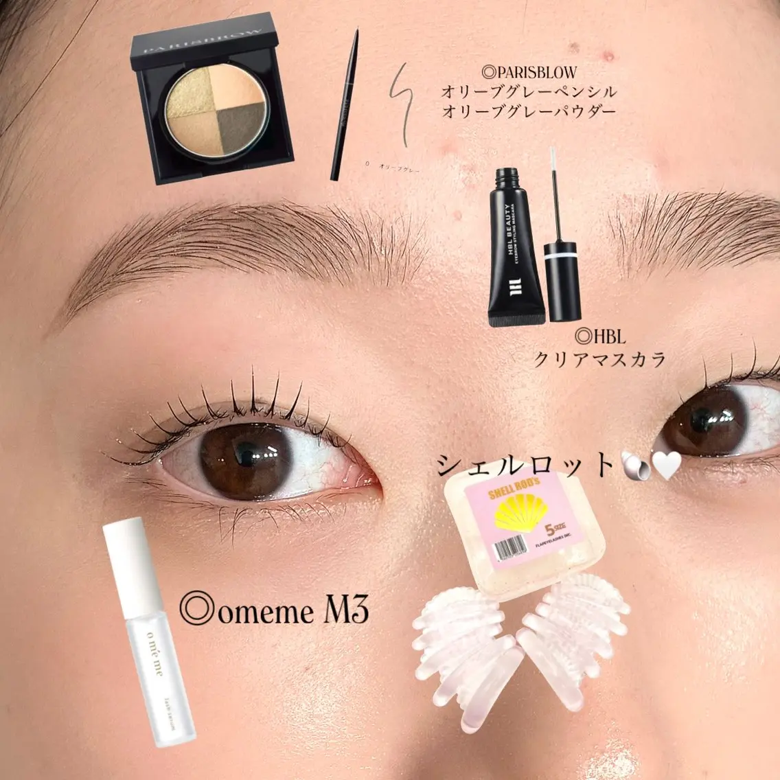 アイブロウ ワックス脱毛 眉カット その他(アイブロウ) EBRIS🌿 HINATA(浦和)のマツエク・マツパデザイン