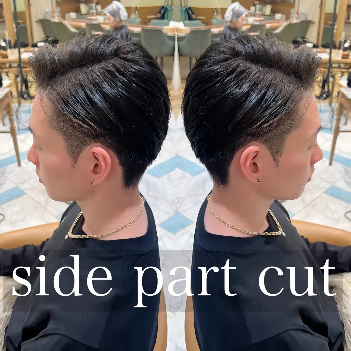 メンズ 池袋/メンズ特化✂️ 和野瑛怜菜のヘアスタイル