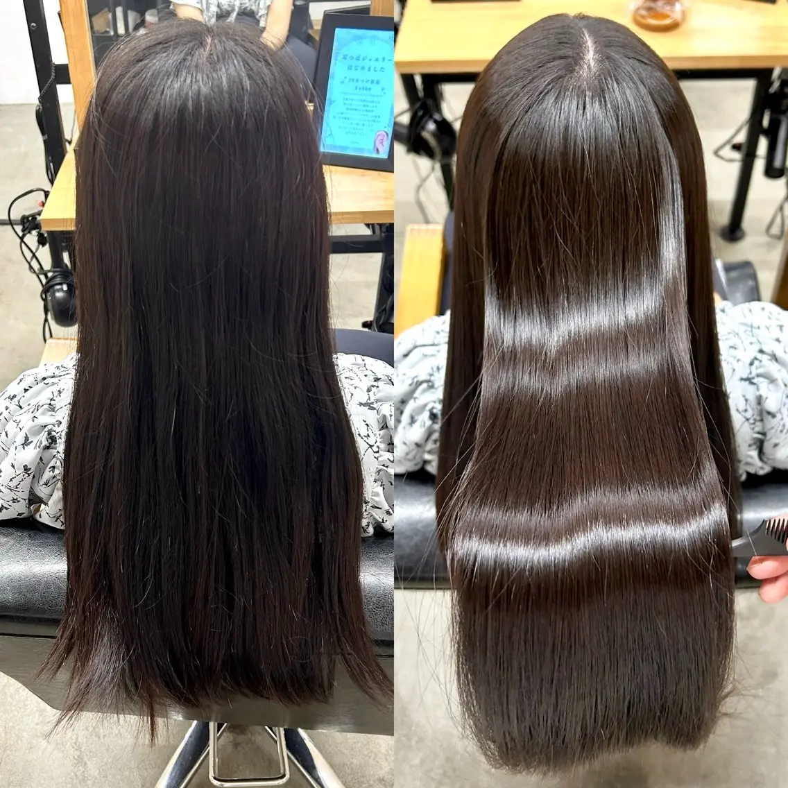 ロング 1回で綺麗になる 髪質改善 小山光のヘアスタイル