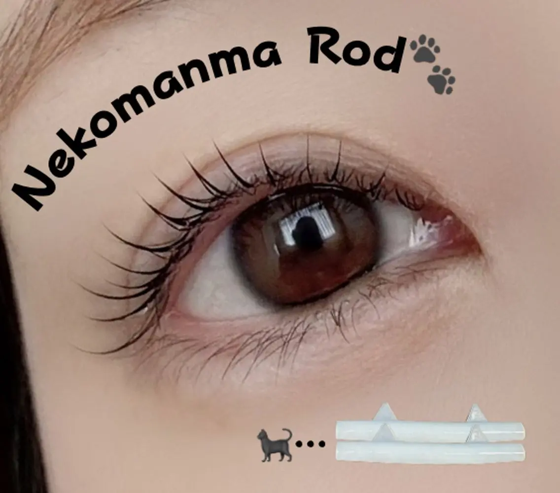 マツエク・マツパ Eyelist HONAMIのマツエク・マツパデザイン