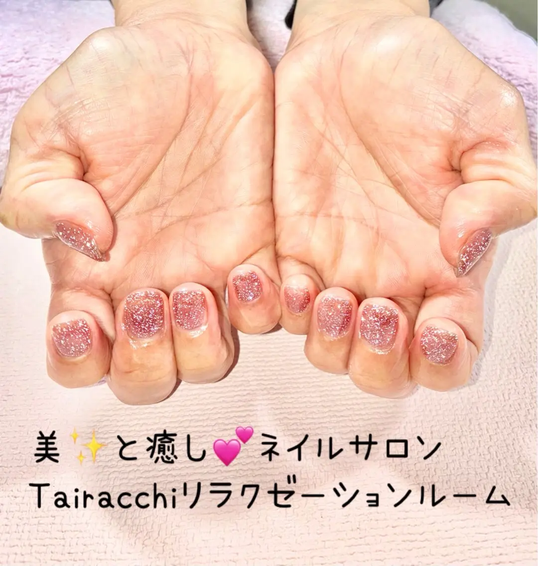 ネイル ハンドネイル Tairacchi ﾀｲﾗｯﾁのエステ・リラクイメージ