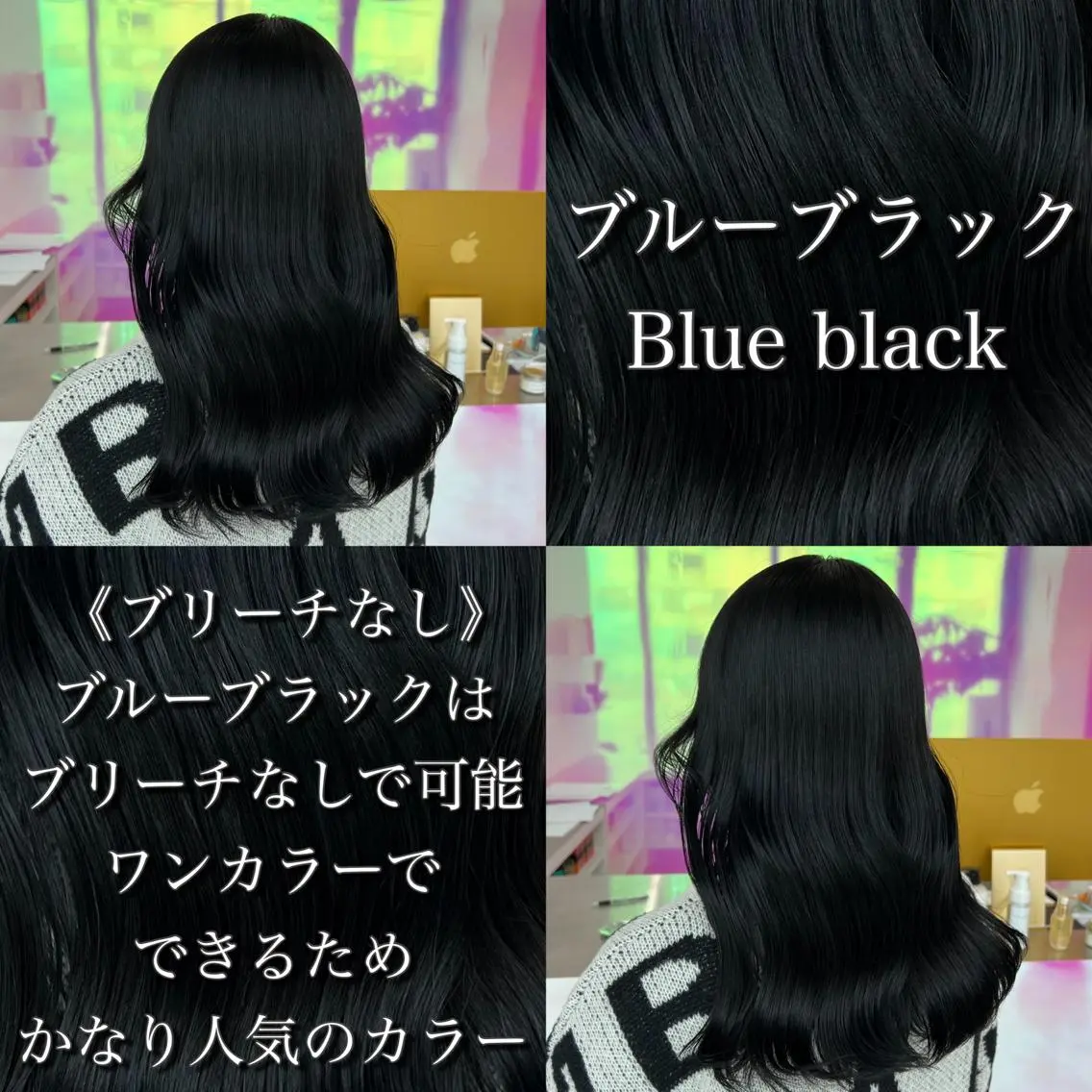 セミロング 🫧レイヤーカット ・ハッシュ🫧龍星のヘアスタイル