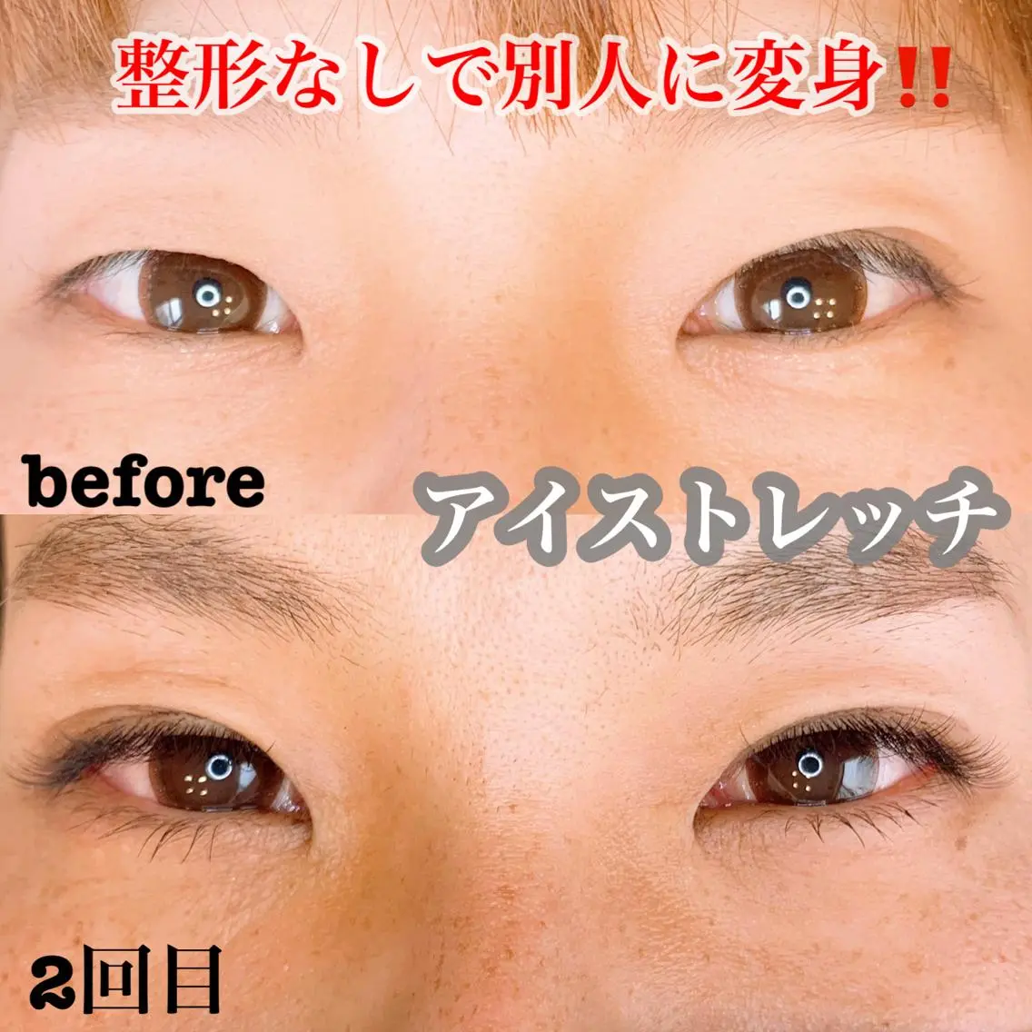 パーマ メンズ キッズ マツエク・マツパ アイラッシュサロン CoCoのその他イメージ
