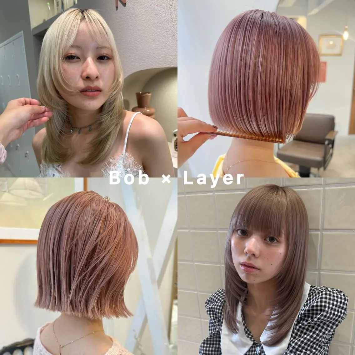 ✂️【９月限定】デビュー前特別価格！✨似合わせカット＋クイックトリートメント💇🏼‍♀️の写真