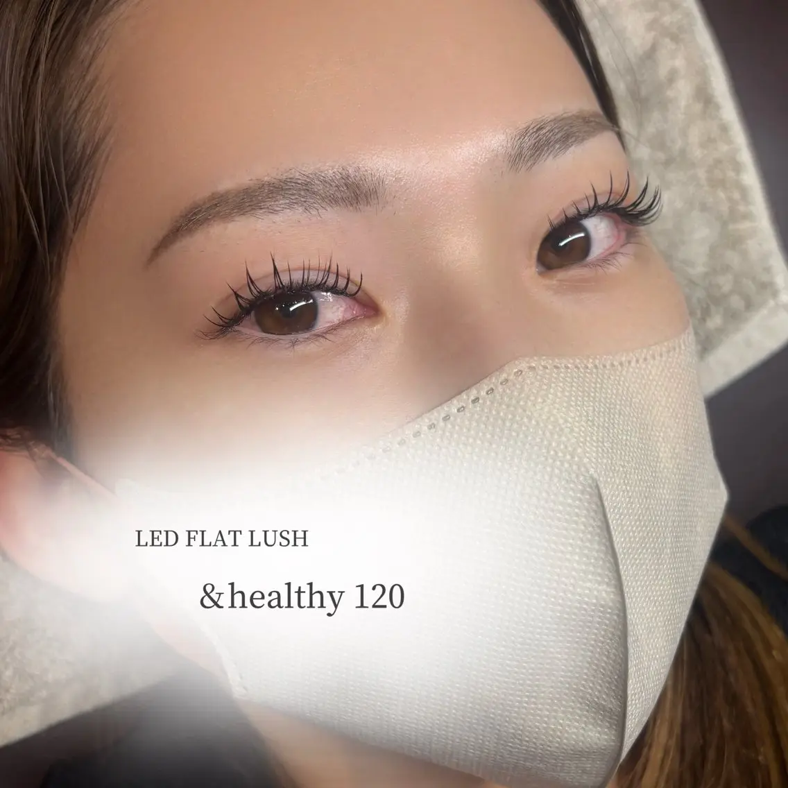 【最新技術✨️マツエク×パーマ】&healthy120本の写真