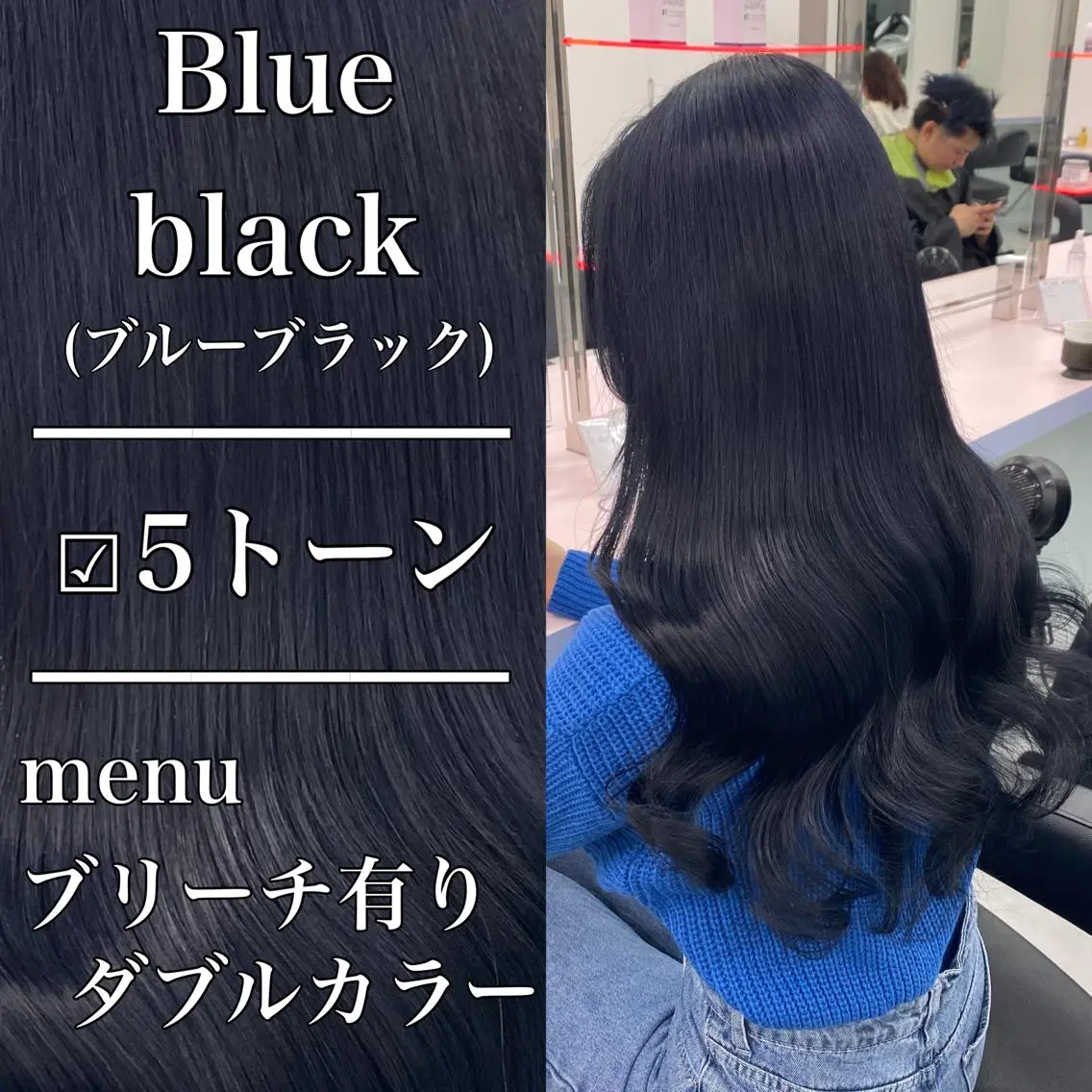 ミディアム カラー ヘアアレンジ レイヤー×透明感カラ ーHAYATOのヘアスタイル