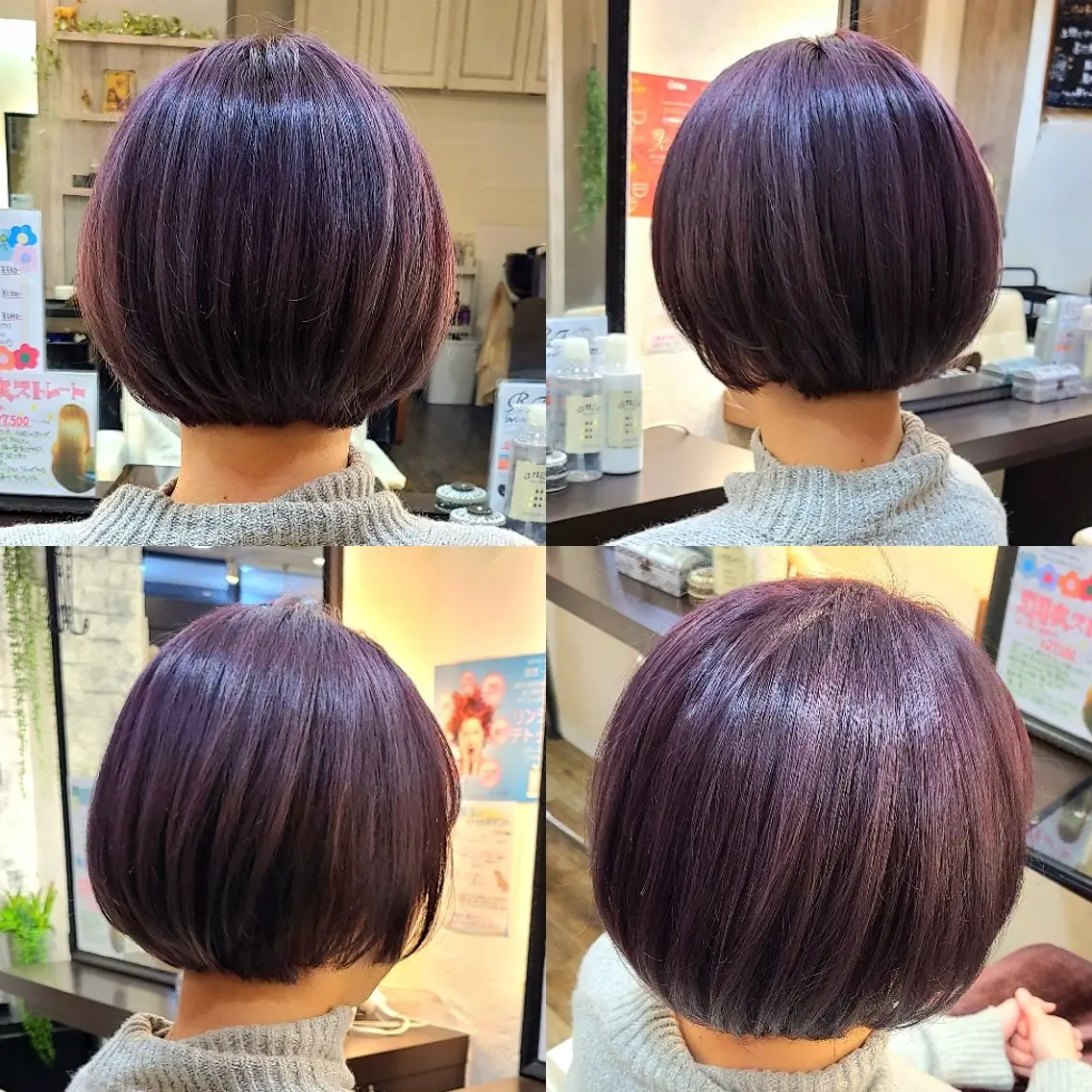 ショート カラー ベージュカラー ラベンダーカラー ラベンダーベージュ カット トリートメント COTON浜町 sayakaのヘアスタイル