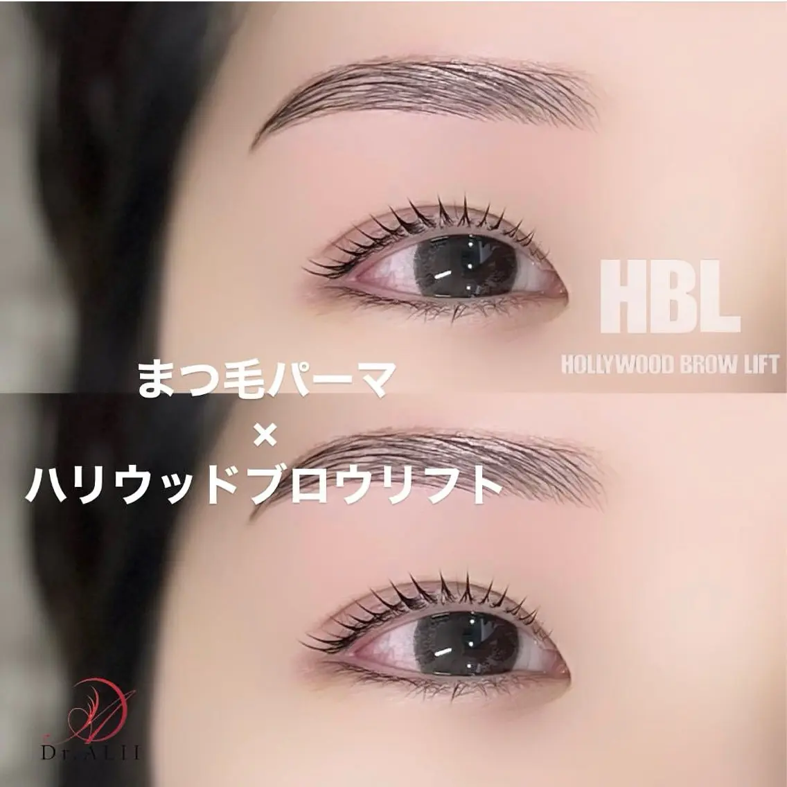 アイブロウ ワックス脱毛 その他(アイブロウ) Dr.ALII 岐南店 鈴村のエステ・リラクイメージ
