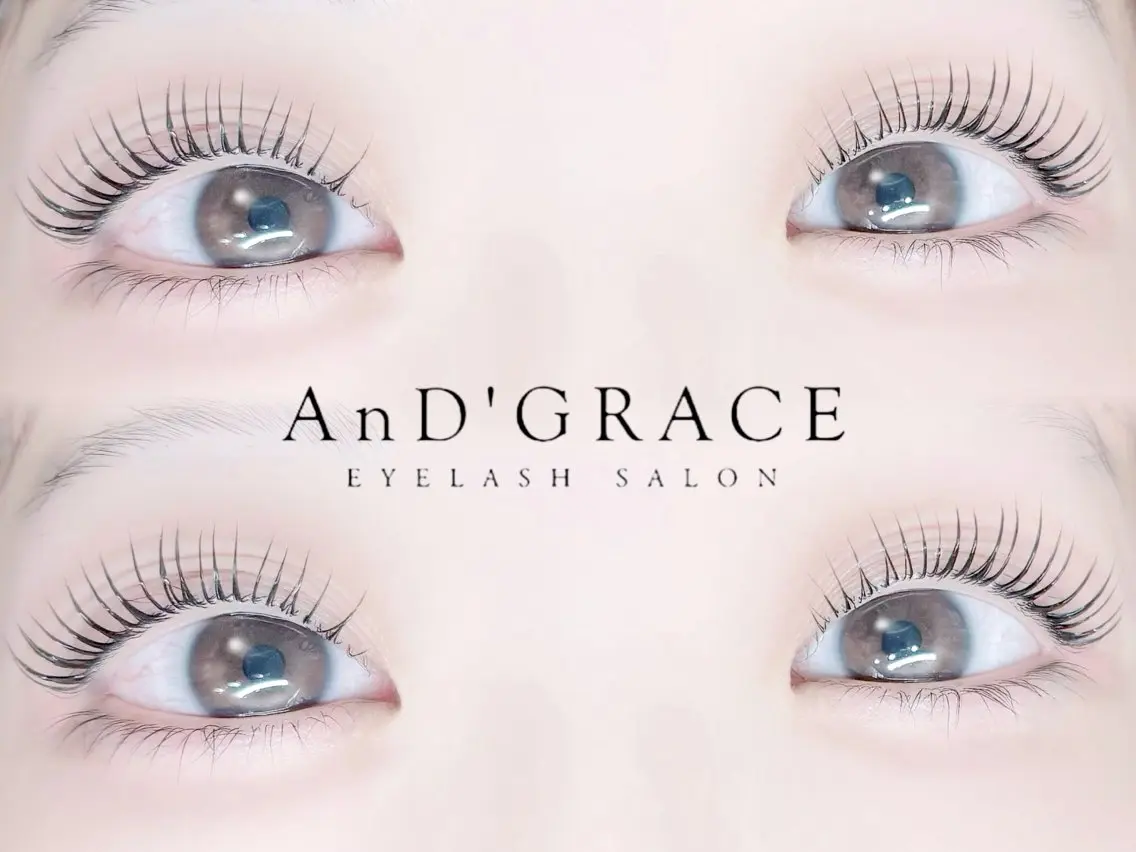 マツエク・マツパ AnD'GRACE 竹中の眉毛・アイブロウイメージ