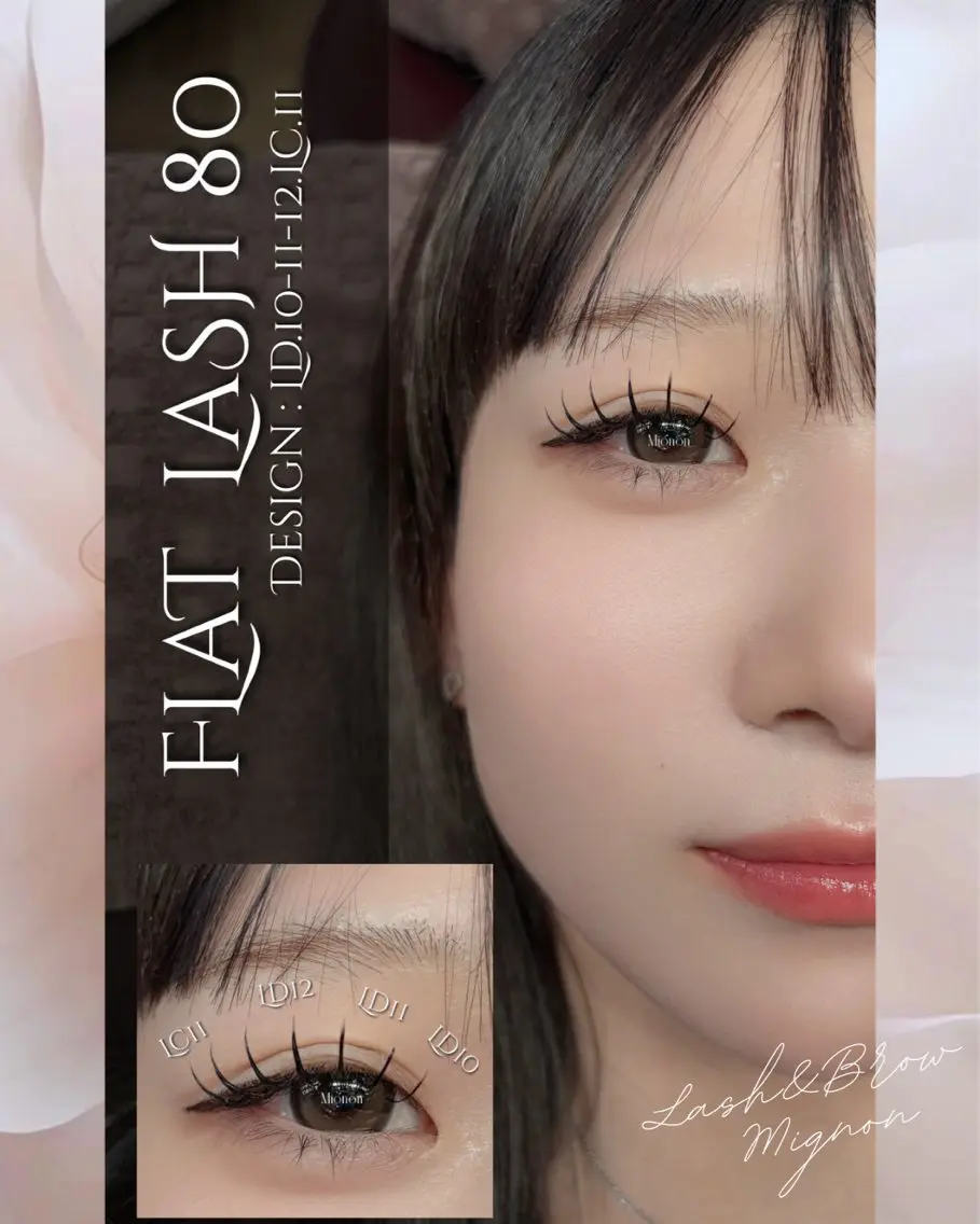 マツエク・マツパ マツエク Lash&Brow Mignon 廿日市のマツエク・マツパデザイン
