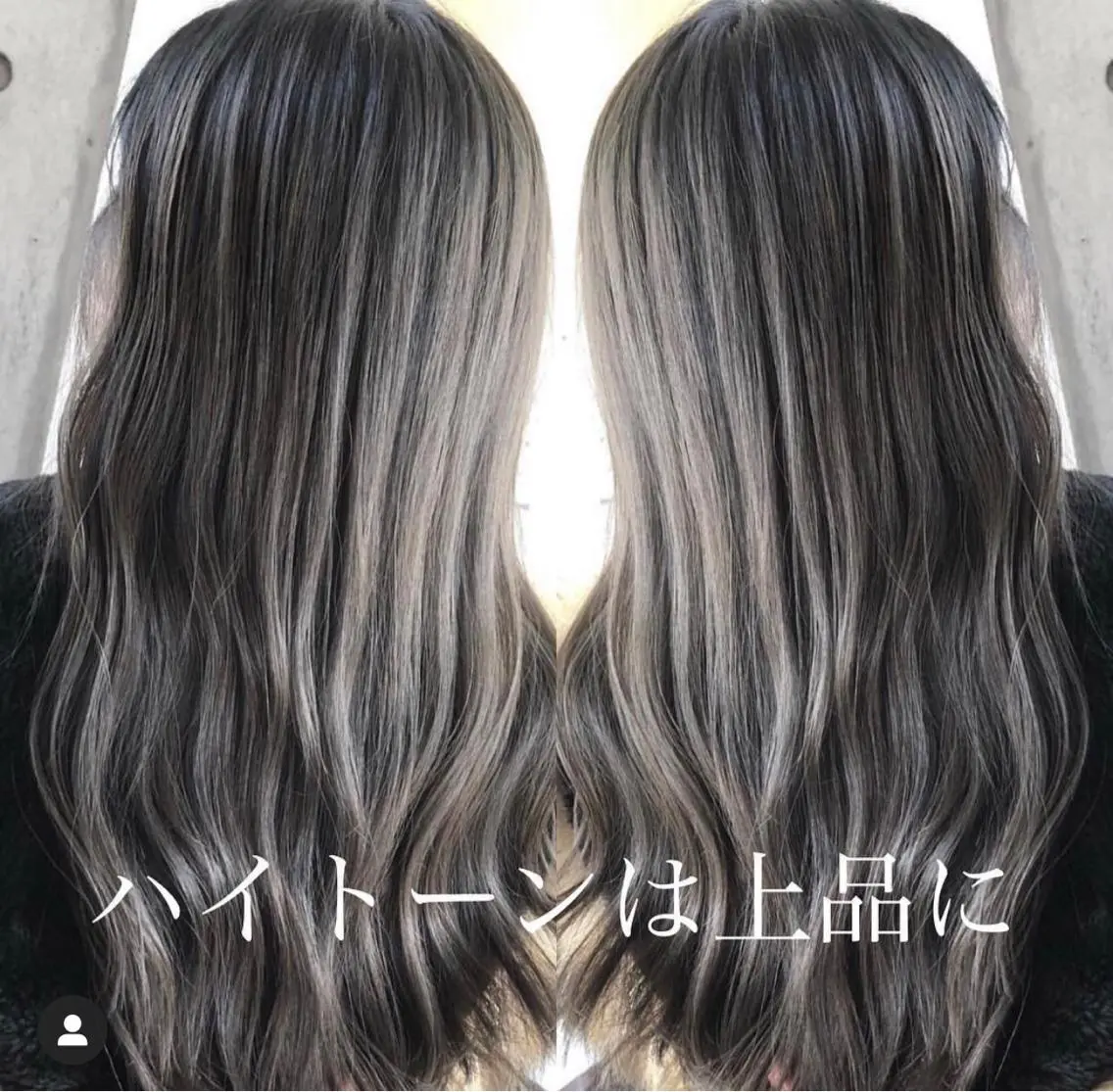 セミロング カラー テトネ タカシのヘアスタイル