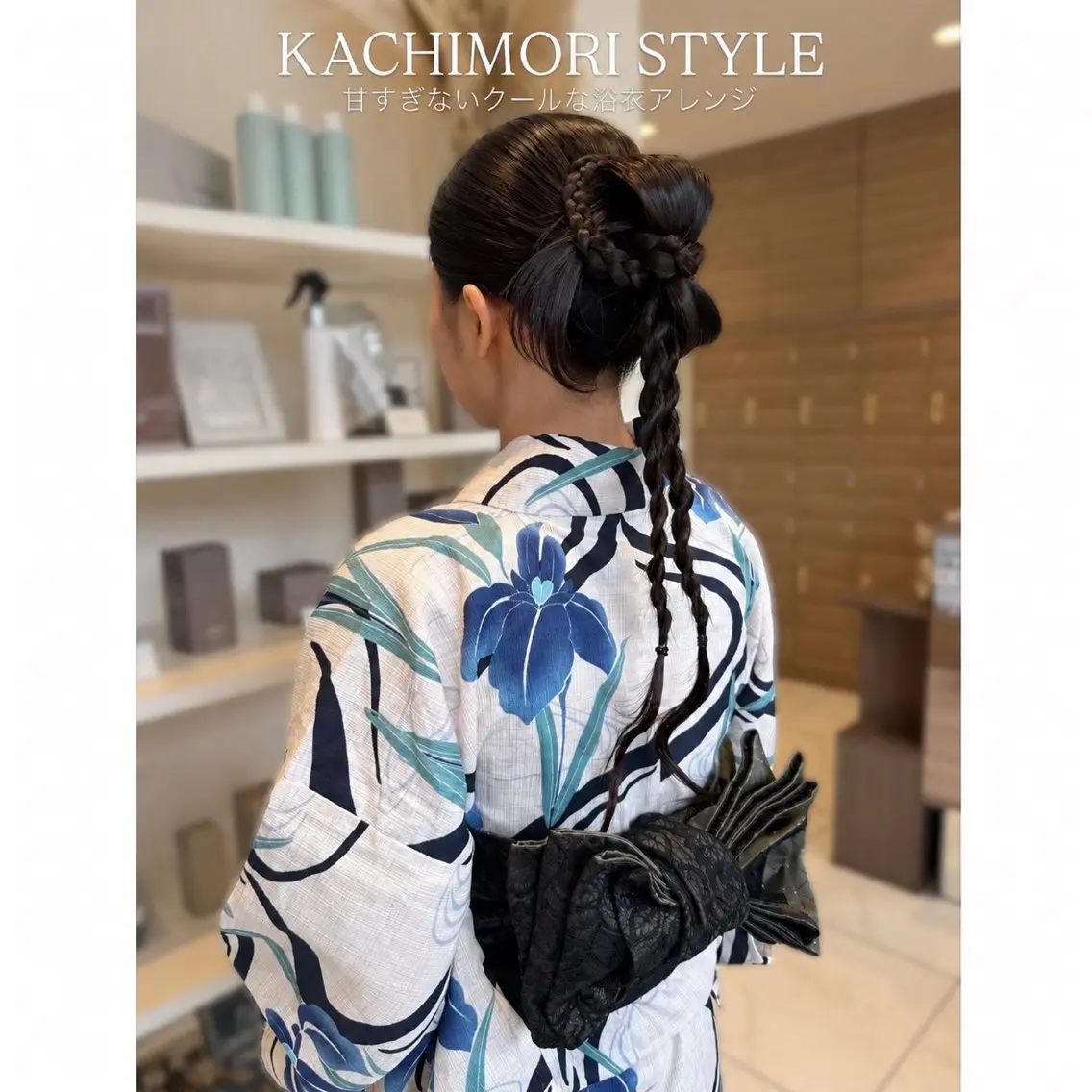 ロング ヘアアレンジ 小島 莉奈のヘアスタイル