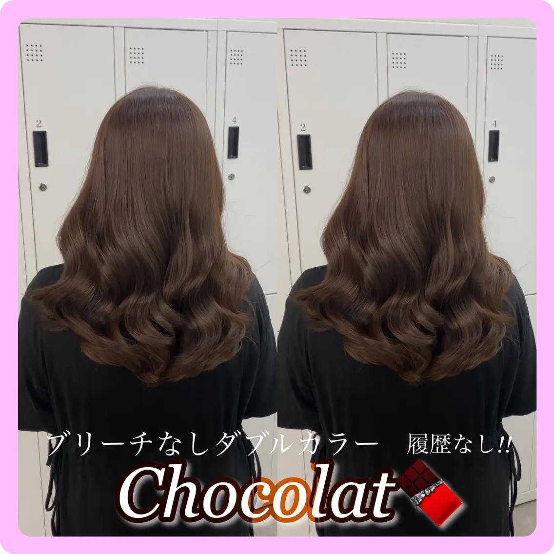 セミロング カラー ブリーチ ブラウンカラー ダブルカラー ブリーチなしカラー レイヤーカット 推しヘア🎀 NATSUNEのヘアスタイル